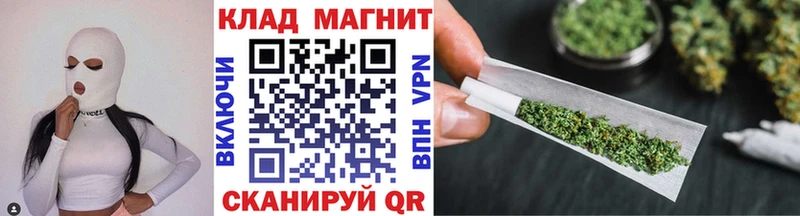 Магазин наркотиков Сосновка Амфетамин Cocaine