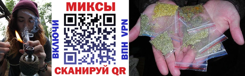 Бутират GHB  Сосновка 