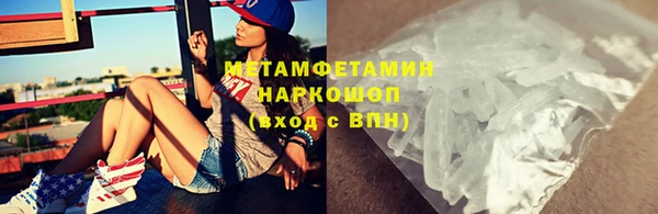 дживик Покров