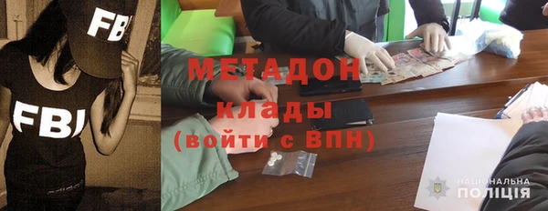 стаф Пересвет