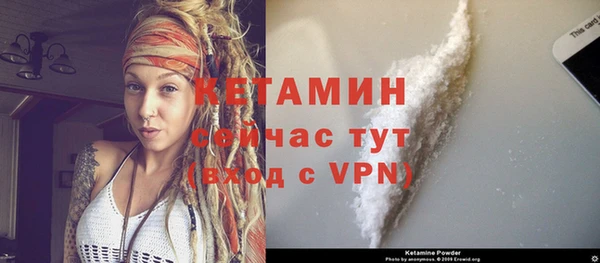 дживик Покров