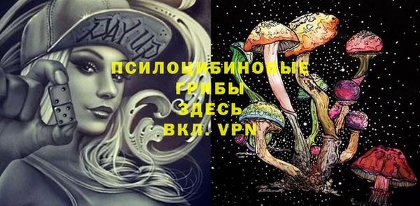 бутик Покачи