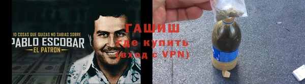меф Пестово