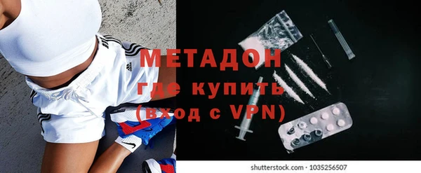 дживик Покров