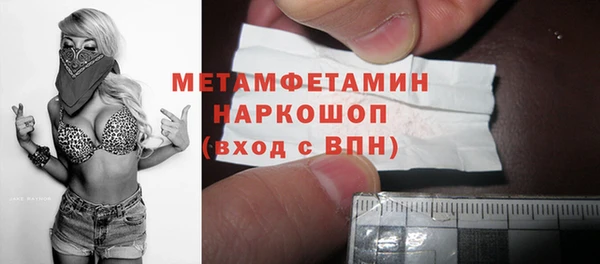 дживик Покров