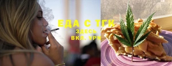 гашиш Переславль-Залесский