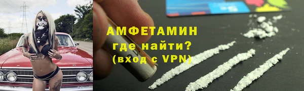 меф Пестово
