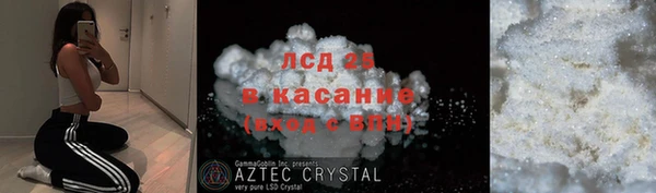 бутик Покачи