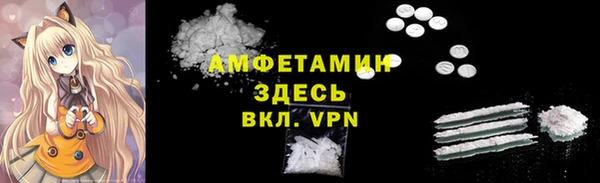 меф Пестово