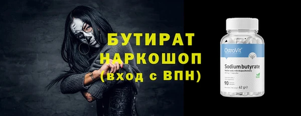 дживик Покров