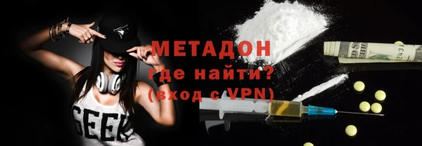 стаф Пересвет