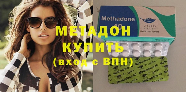 твердый Покровск