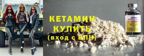 твердый Покровск
