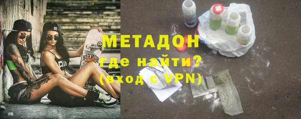 твердый Покровск