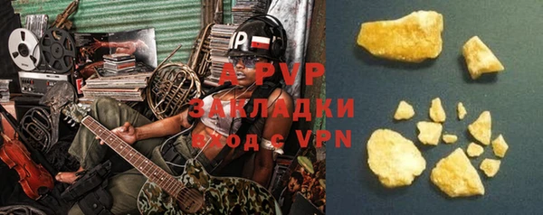 меф Пестово