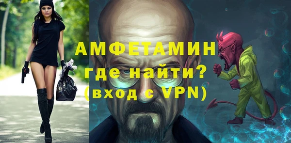 ПСИЛОЦИБИНОВЫЕ ГРИБЫ Абдулино