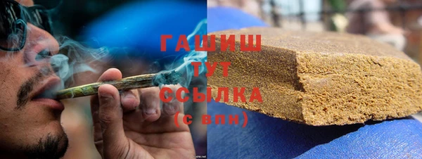 меф Пестово