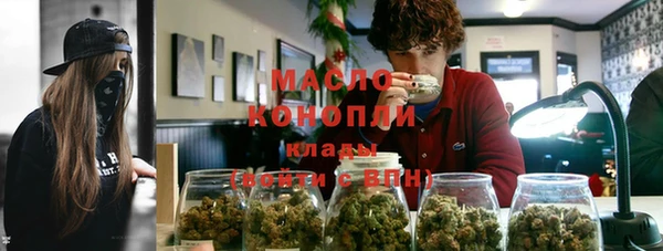 эйфоретик Всеволожск