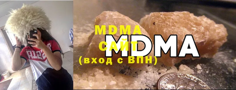 МДМА молли Сосновка