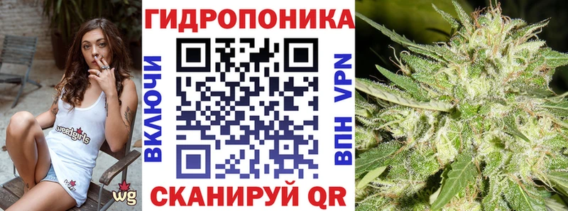 сколько стоит  Сосновка  Бошки Шишки марихуана 